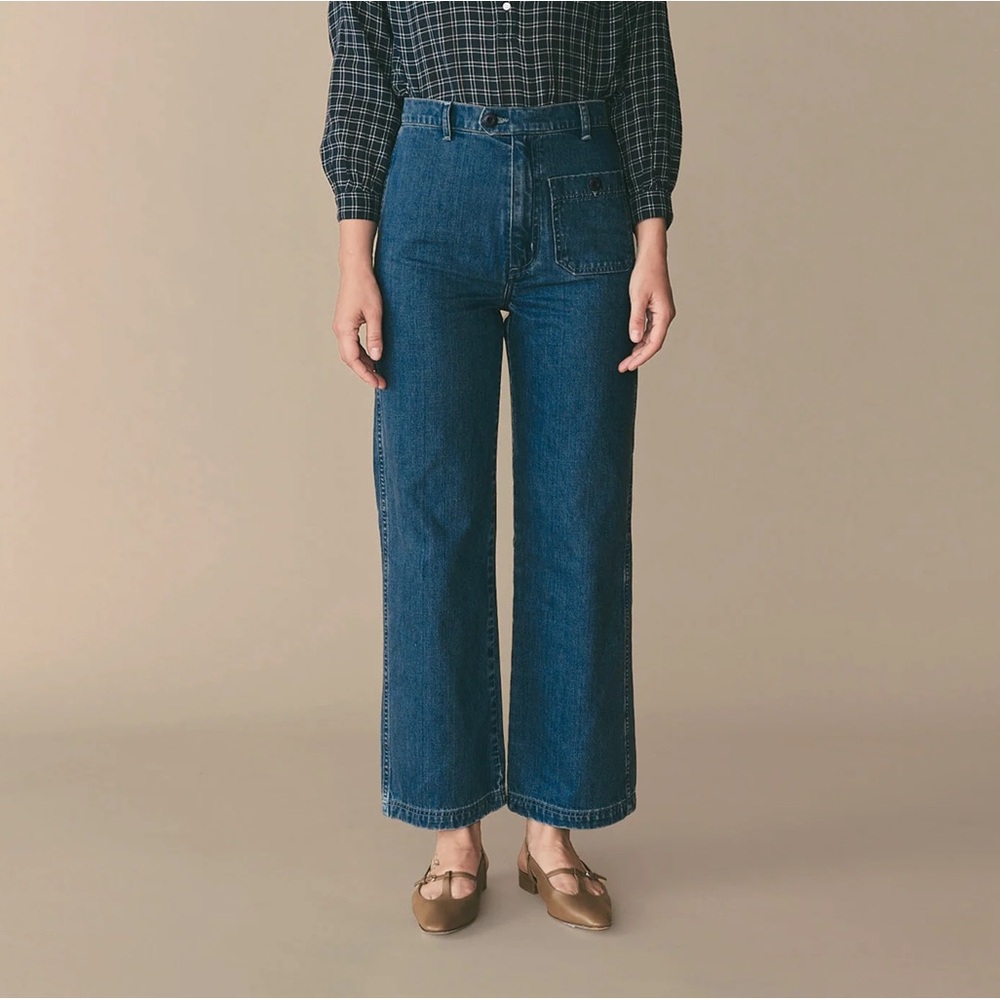 DÔEN Rainer Jeans - St Croix Wash